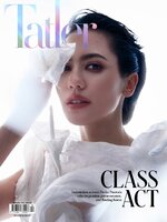 Tatler Malaysia